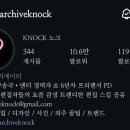 갭디자인 이미지