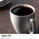 뜨거운 커피 많이 마시면 '이 병' 걸릴 확률 ↑ 이미지