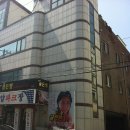 로얄파크장 이미지