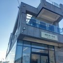 알리바바 우가포점 | 울산 주전 무인카페/로봇카페 케익과 커피, 알리바바 우가포점