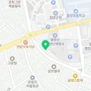상림탕 이미지