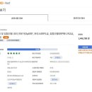 케이탑컴퓨터디자인회계학원