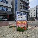 세교 봄약국 | [병원진료후기] 평택 세교동 소화기내과-연세바른내과의원 (신분증 의무화)