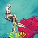 라이프프레이 - 고양시 일산동구 정발산로 24 | 라이프프레이