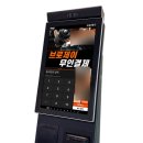 헬린 구로구청점 이미지