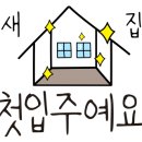 오피더블유 이미지