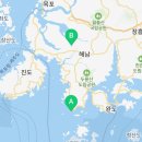 송호생고기 이미지