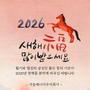 (주)평안에너지 이미지