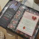 SELF 장어세상 | 하루 하루 그냥 흘려 보내는 ~