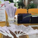 부안읍사무소 이미지