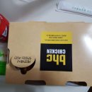 비에이치씨조촌점 이미지