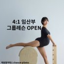 채움그룹 이미지