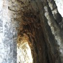 색달동 다람쥐굴 이미지