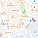 동평중학교 | 토셀 91회 결과발표일 2026연간시험일정 울산시험 동평중학교