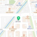 성모윌마취통증의학과의원 이미지