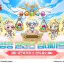 해피모아 신발 이미지