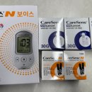 선사프라임약국 이미지