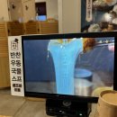 덕례농장 네이버블로그