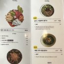 미미옥신용산점 네이버블로그