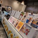 카페봉봉 - 구리시 아차산로506번길 28 | 카페봉봉