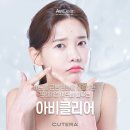 양산여드름피부과 어디를 가야 할지 몰라 고민이라면?