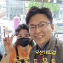 살롱드뮤토 네이버블로그