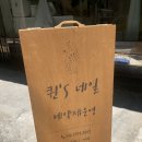 네일퀸's 이미지