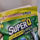 갓성비 초고농축 파워 실내건조 세탁세제 슈퍼딥큐 솔직후기