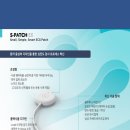 웰에이징김정혁내과의원 이미지