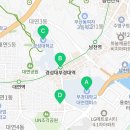 그레이스힐부동산공인중개사사무소 이미지