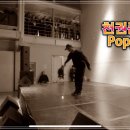 드림이즈 이미지