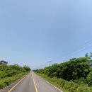 김앤김공인중개사사무소 이미지