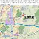 e-편한세상 이미지