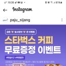 문화로시장 이미지