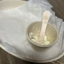 곰돌이 | 성수 카이막 맛집 달임막 성수 귀여운 곰돌이 빵 포장 후기