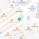 탕화쿵푸마라탕 여서점 이미지
