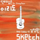상수동 음악공장 이미지