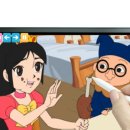 (온라인)중국어(초급) 이미지