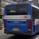 풍납파출소 | 03.26- 대우차 In GANGNAM