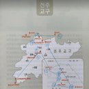 성지모텔 이미지