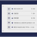 (주)부산나비 이미지