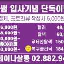 루나살롱 이미지