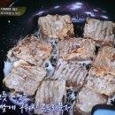 묵전 이미지