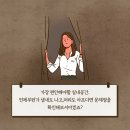 쇼파;매트리스;카페트탈취청소전문하우스위프 - 김포시 봉화로 11 | 쇼파;매트리스;카페트탈취청소전문하우스위프