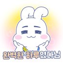 몽산포힐링캠핑장 이미지