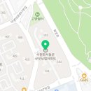 동문힐단지내공인중개사사무소 이미지