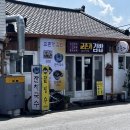 교촌김밥 | [경주팥빙수맛집] 황리단길에 위치한 교촌가김밥 솔직후기