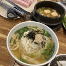 먹도리 이미지