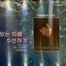 디자인연출수선 이미지