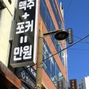 네일벨리아
